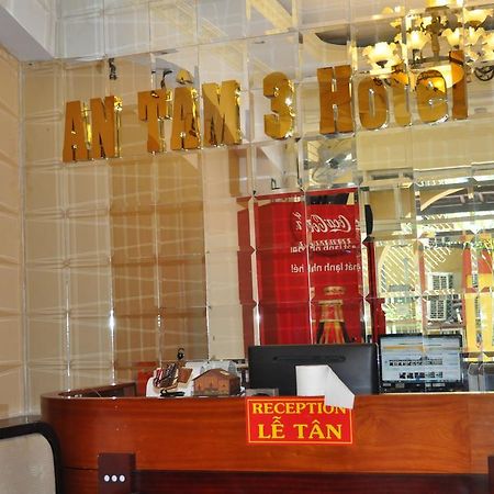 An Tam 3 Hotel Bandar Ho Chi Minh Bilik gambar