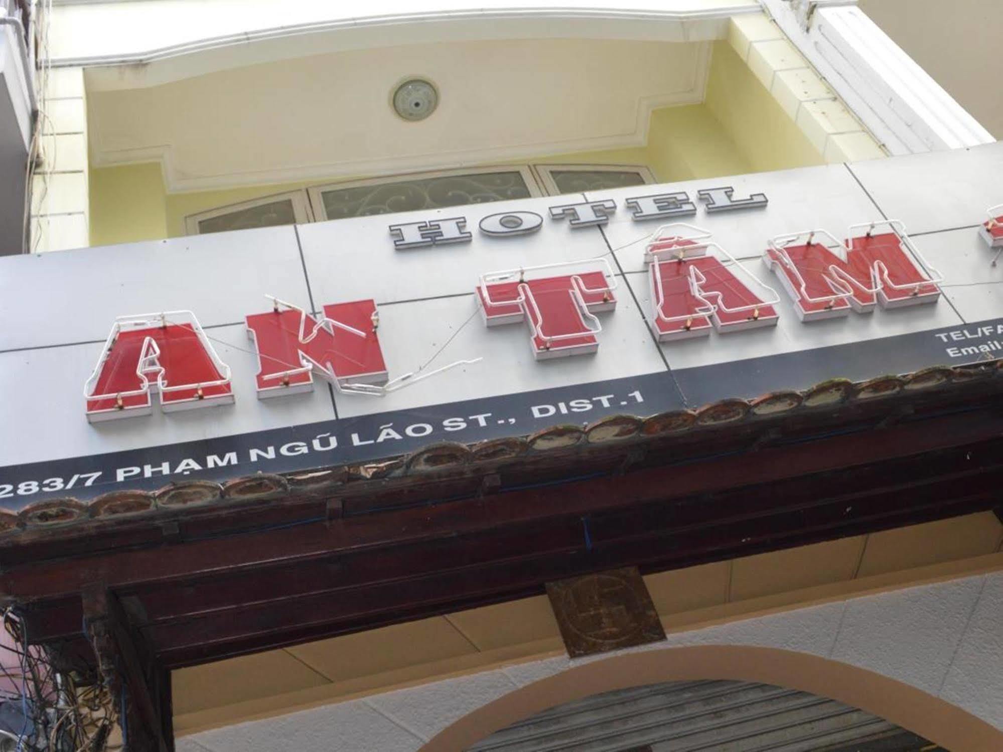 An Tam 3 Hotel Bandar Ho Chi Minh Luaran gambar